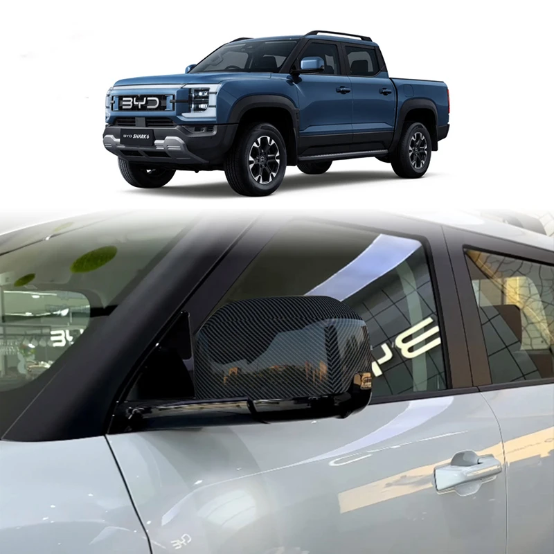BYD Shark 6 Rearview mirror protection cover