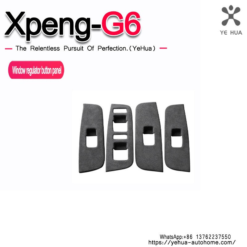 Suitable For Xpeng G6 2023-2025 Window Lifter Button Panel Italy Alcantara Suede Interior Upgrade Protective Sticker