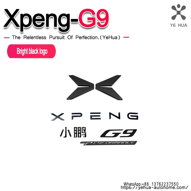 For Xpeng G9 2023-25 Front Rear Car Body Badge Sticker Trunk Fender Emblem Decal  Car Covered Glossy Black Logo Accessorie
