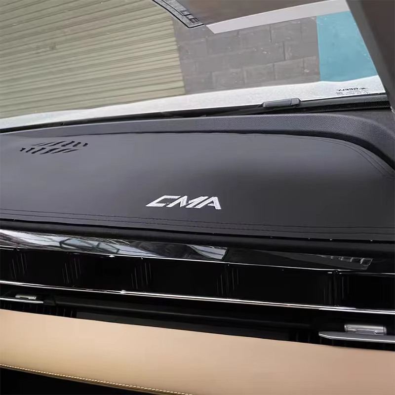 For Geely Atlas Boyue L FX11 Center Console Light Blocking Pad Car Modification Car Interior Decoration