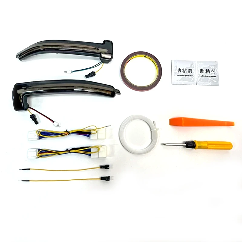 Byd Denza D9 2024 Rearview Mirror Edge Lamp Assembly