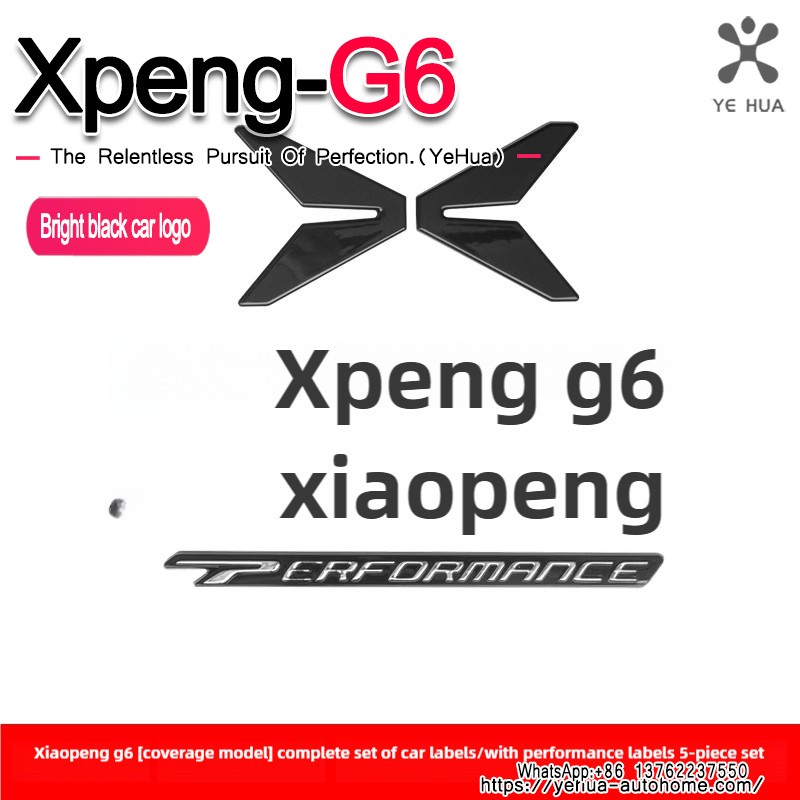 For Xpeng G6 2022-2025 Front Rear 3D Car Body Badge Sticker Trunk  Emblem Decal Accessorie Car Covered Glossy Black Logo