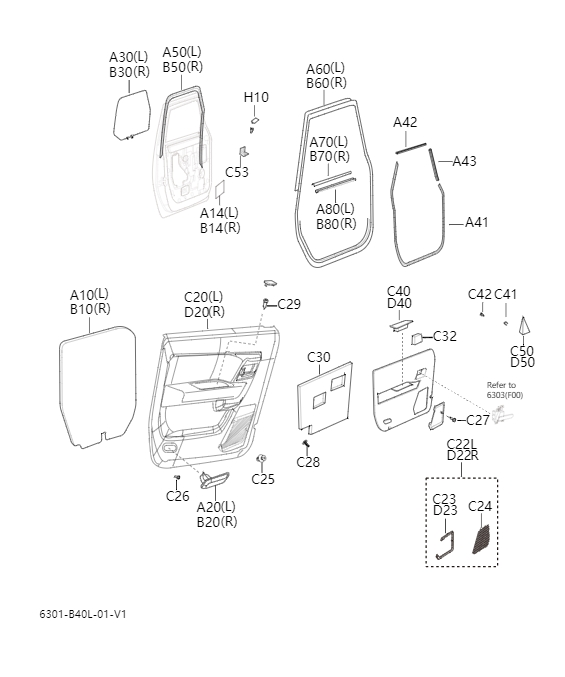 Front door interior panel and glass6301-1