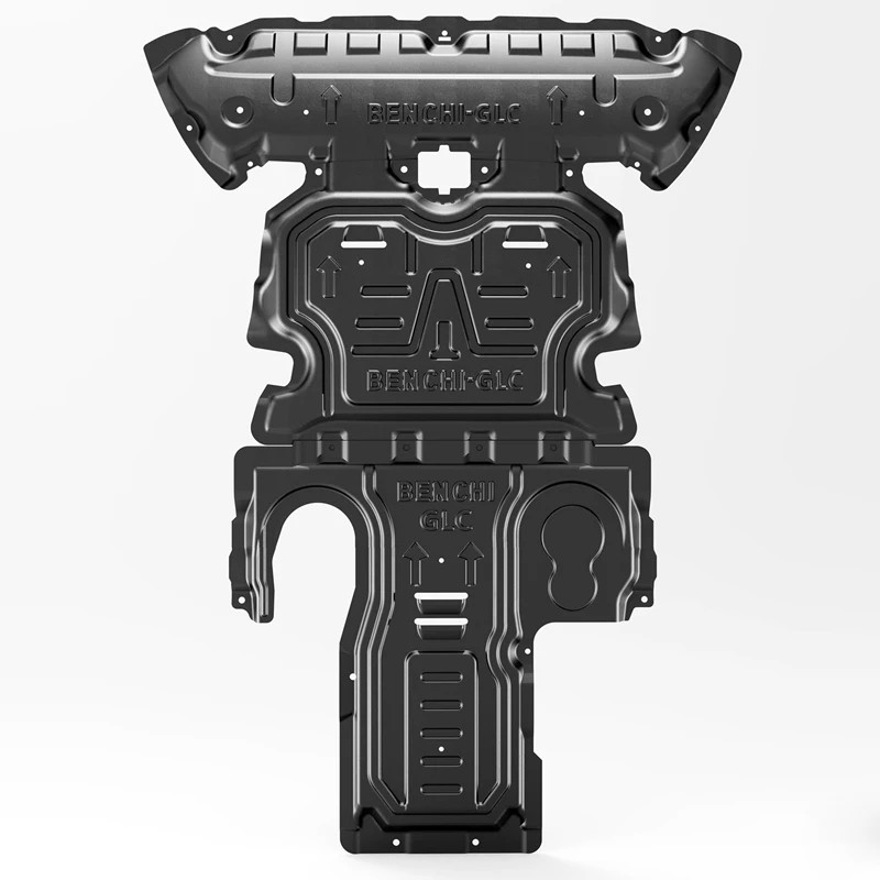 Chang An DEEPAL G318 2024 The Chassis Shield Automobiles Parts Accesorios Para Auto Tools